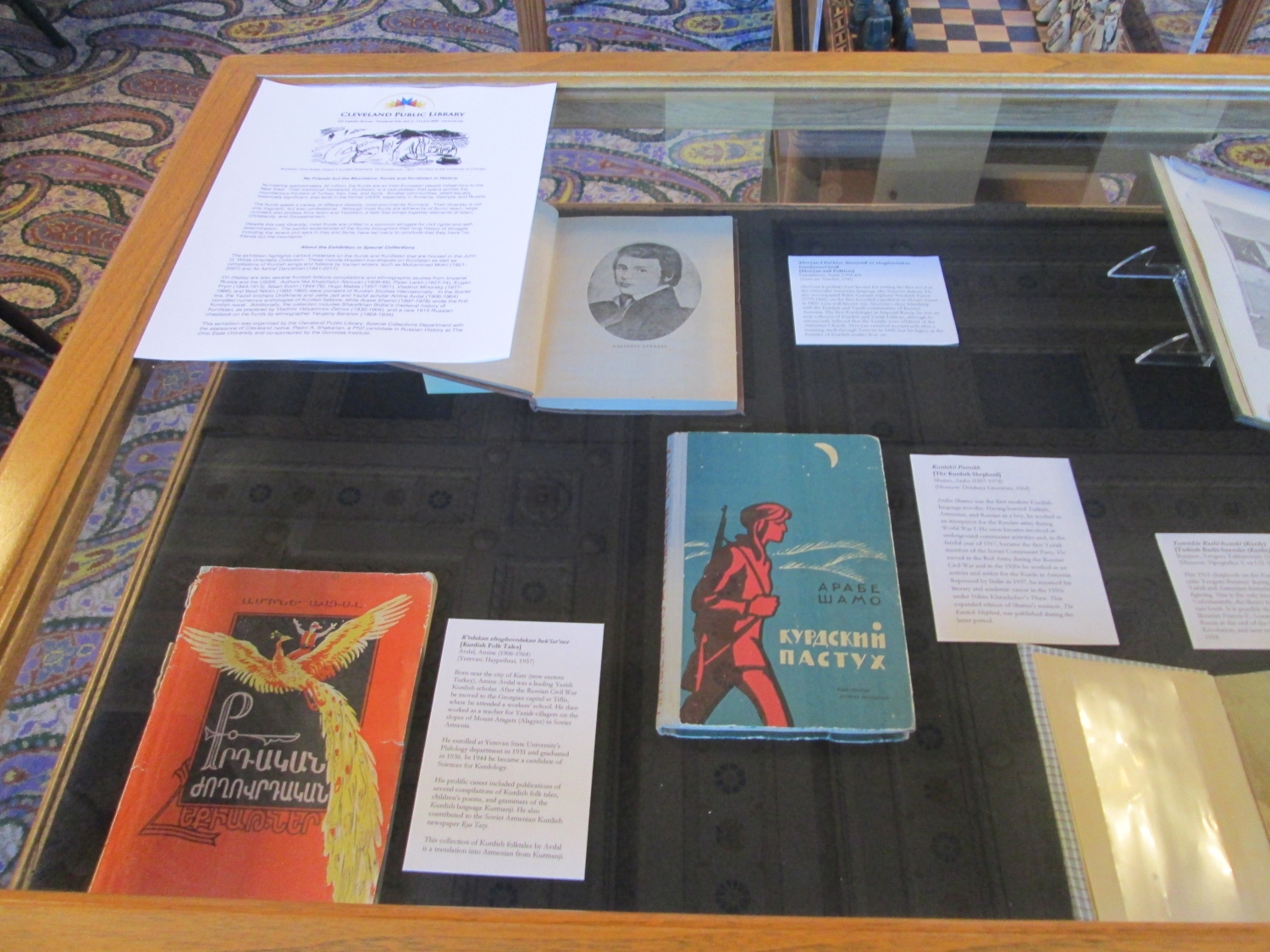 Display with works by Arabe Shamo and Amine Avdal