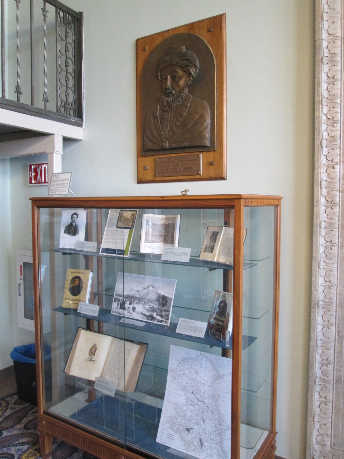 Caucasus Display Case with Maimonides