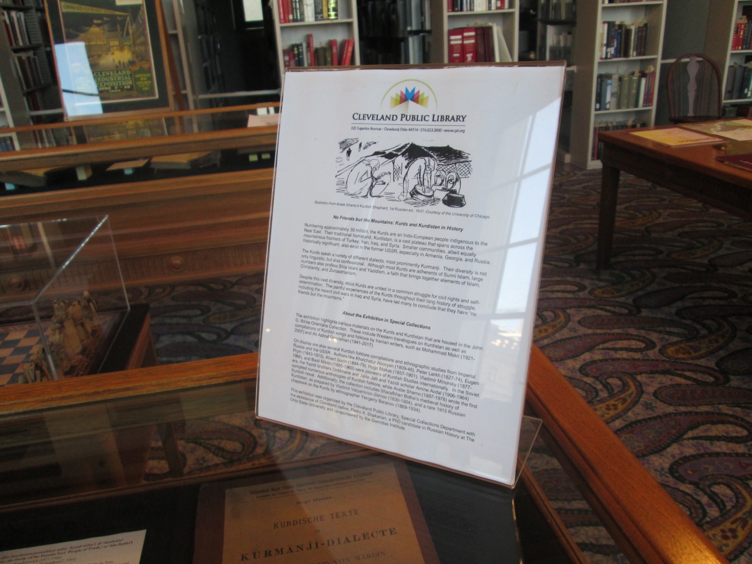 Exhibit Information Sheet