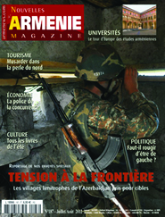 Interview with Ara Sarafian